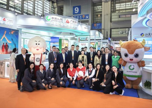 国寿财险闪耀深圳金博会 科技保险助力新质生产力引关注